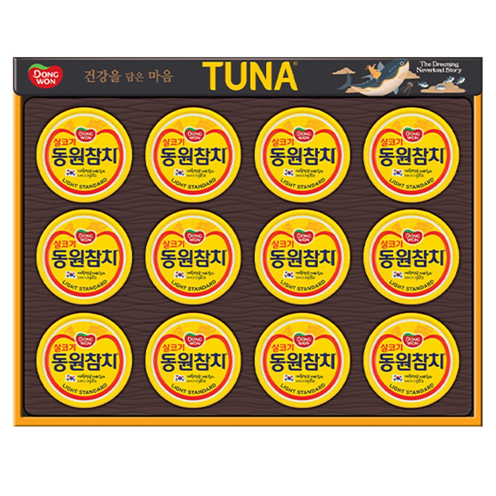 동원 참치 T12호 선물세트