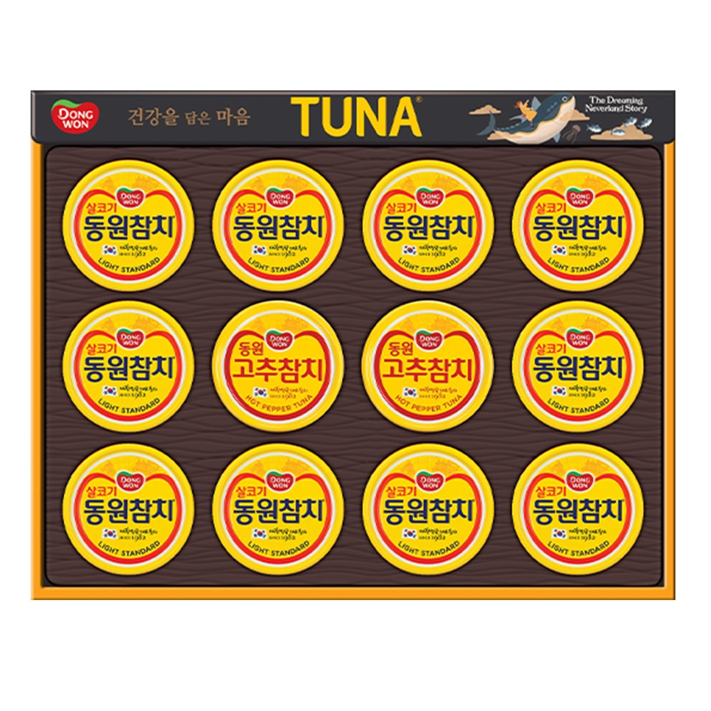참치 O-12호 선물세트 가격 추이 동원 참치 O-12호 선물세트 - 최저가 23,520원
