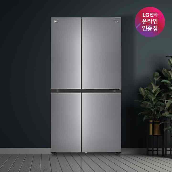 Dios ベーシック 冷蔵庫 S834S1D 832L