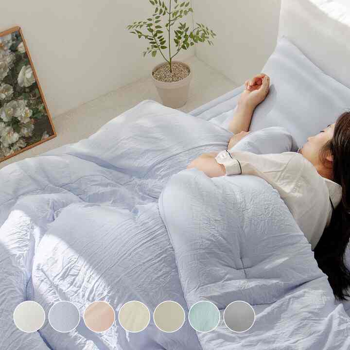 mongle mongle 掛け布団セット［7色］