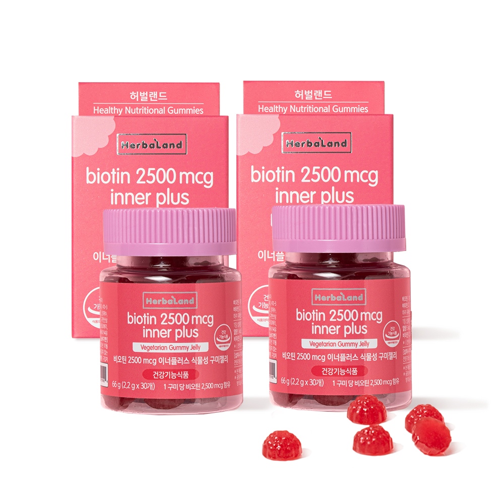 비오틴 2500 mcg 이너플러스 식물성구미젤리 2개월분 가격 추이 허벌랜드 비오틴 2500 mcg 이너플러스 식물성구미젤리 2개월분 - 최저가 37,800원