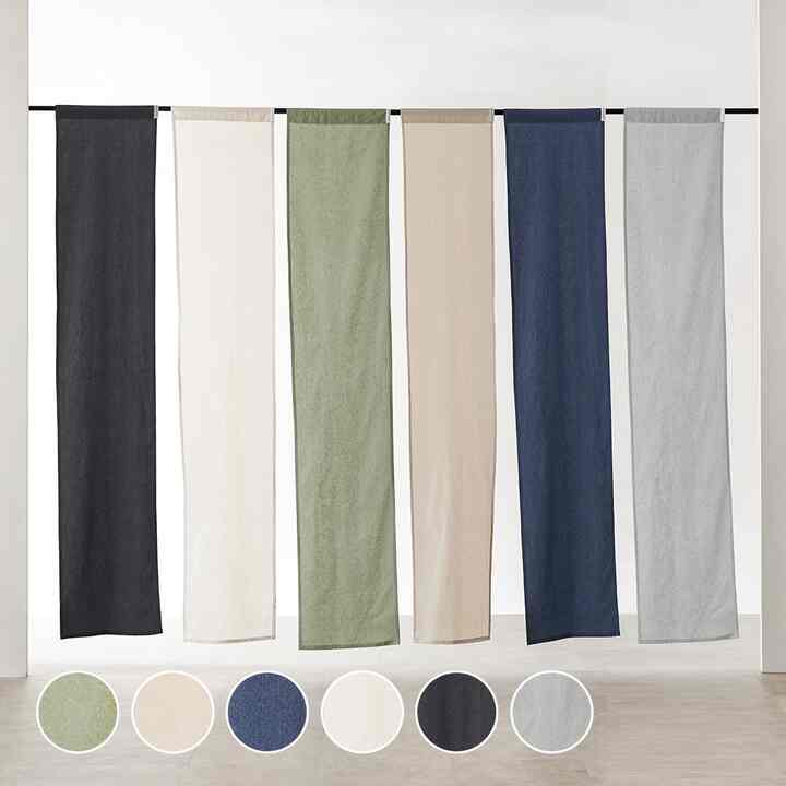 リネンモジュールカーテン［6色・4サイズ］