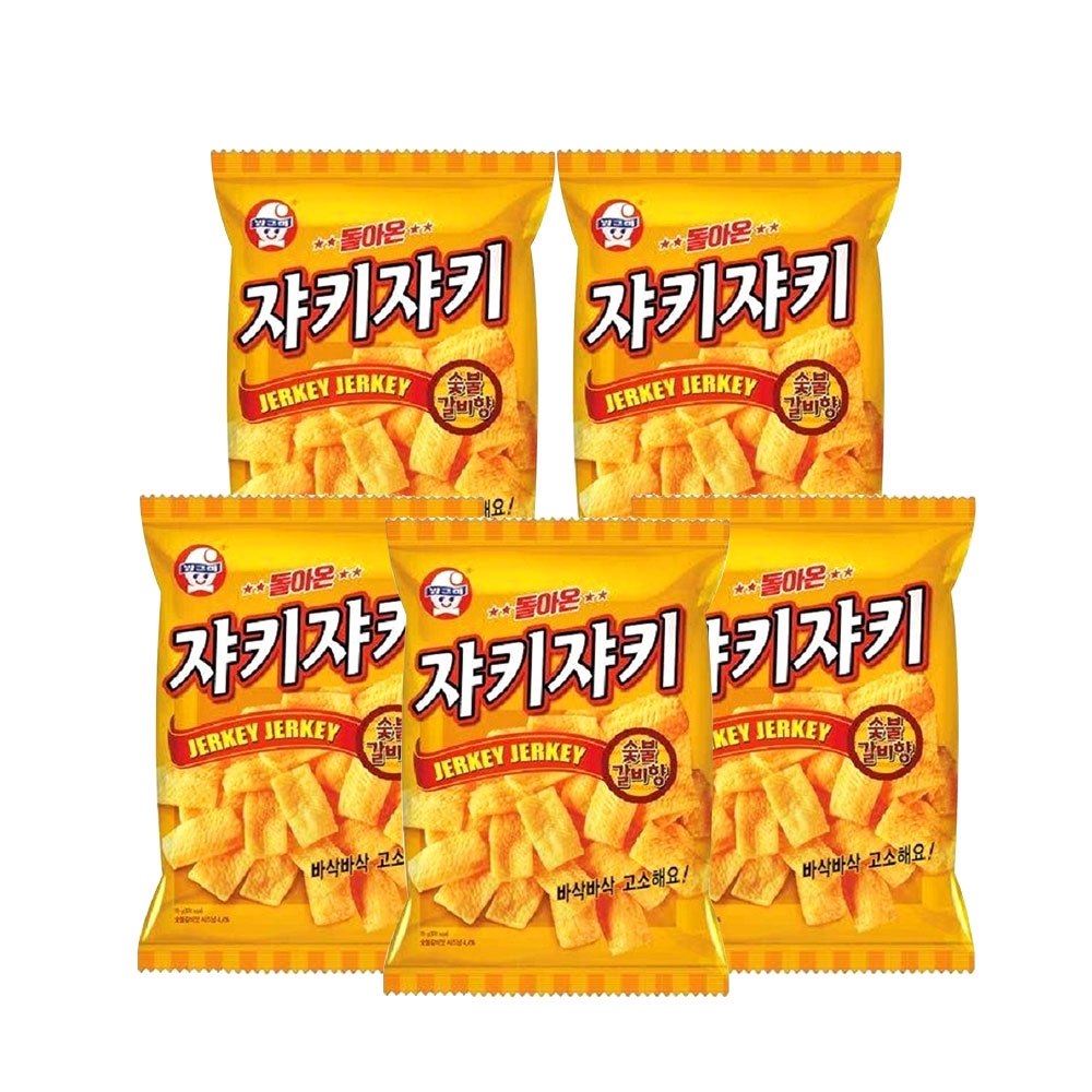 돌아온 쟈키쟈키 숯불갈비향 70g 5봉 가격 비교 빙그레 돌아온 쟈키쟈키 숯불갈비향 70g 5봉