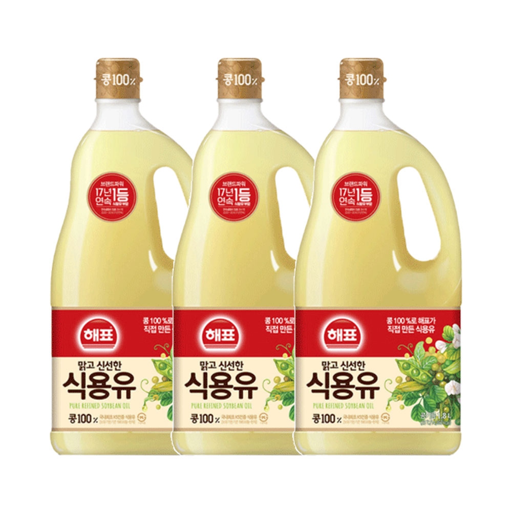 사조대림 해표 콩기름(식용유) 1.8L*3병