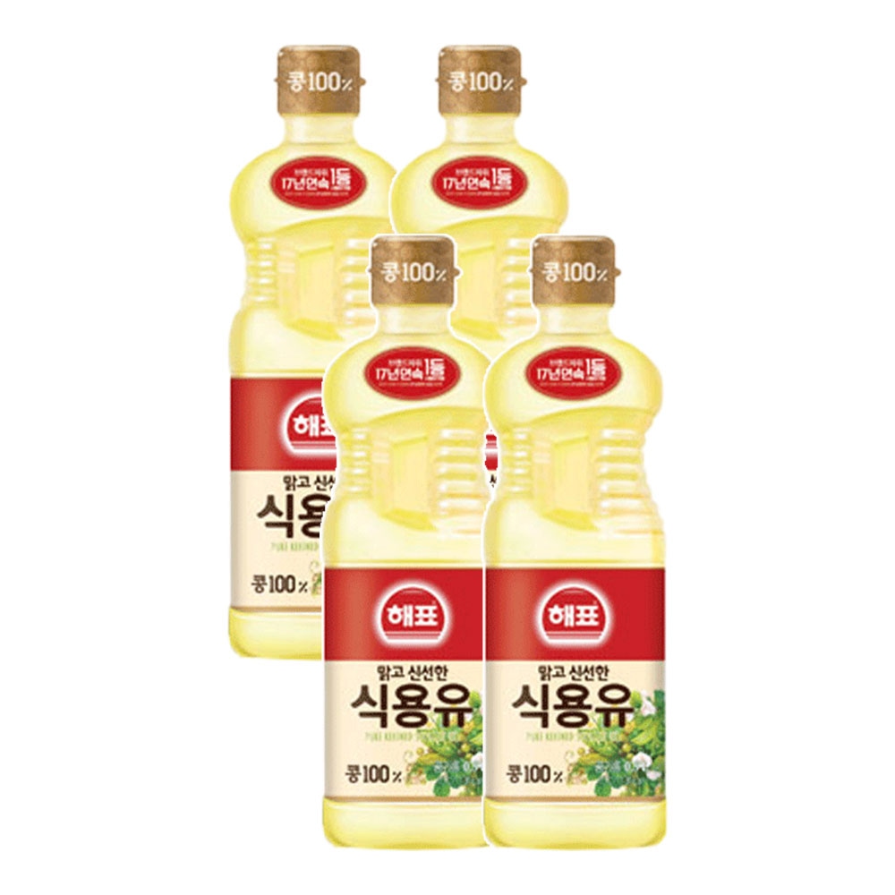 해표 콩기름(식용유) 900ml*4병 가격 비교 사조대림 해표 콩기름(식용유) 900ml*4병