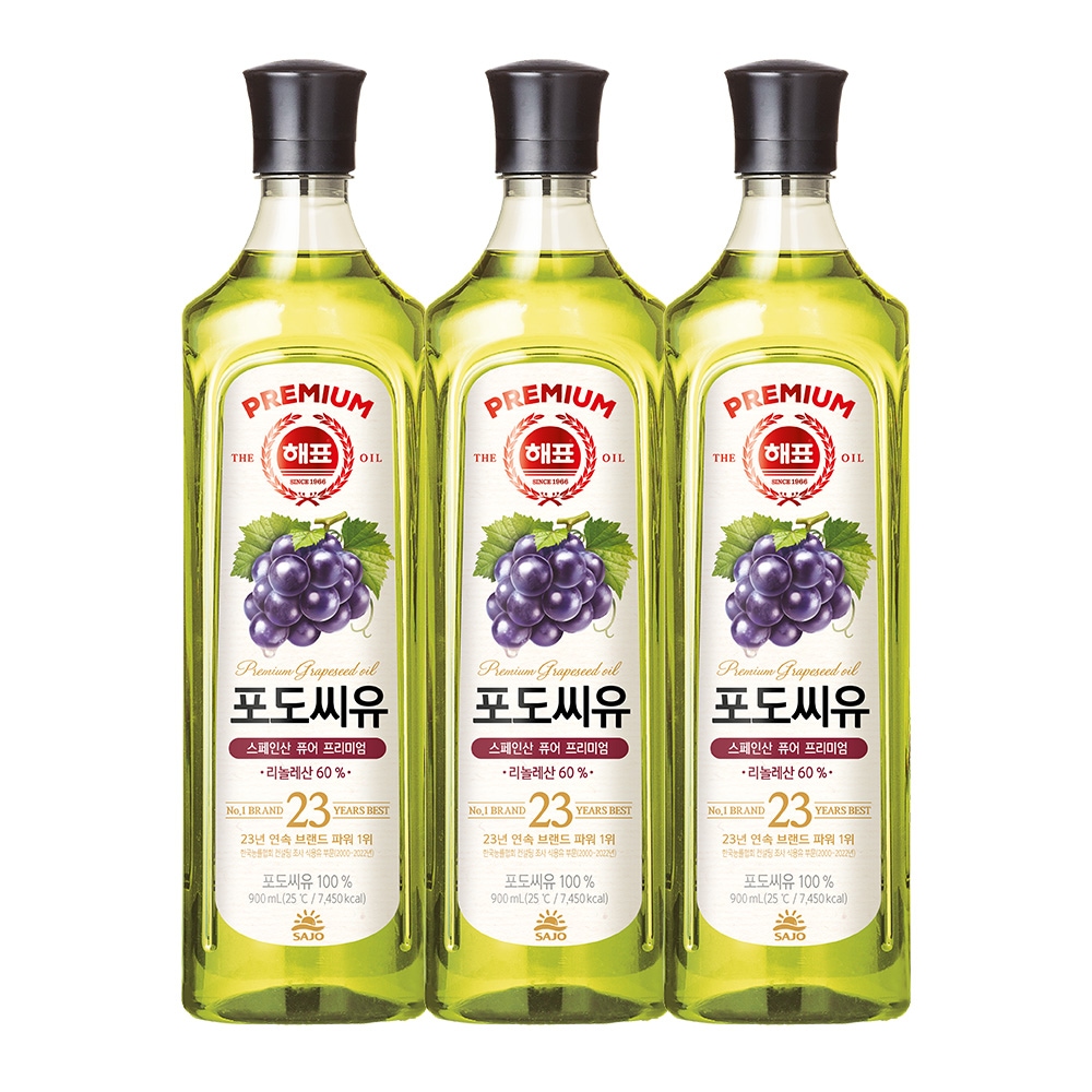 해표 포도씨유 900ml*3병 가격 비교 사조대림 해표 포도씨유 900ml*3병