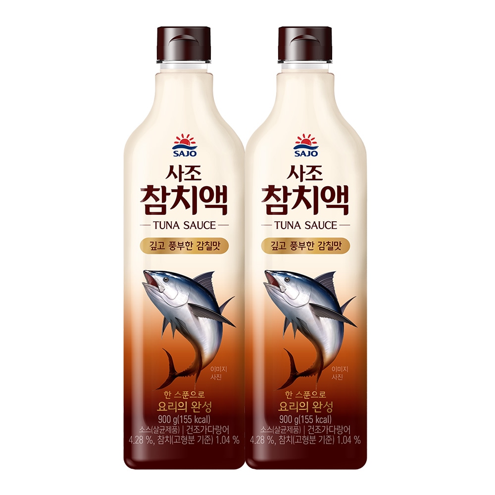 사조대림 참치액 900g*2개