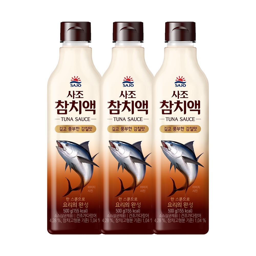 참치액 500g*3개 가격 추이 사조대림 참치액 500g*3개 - 최저가 15,100원