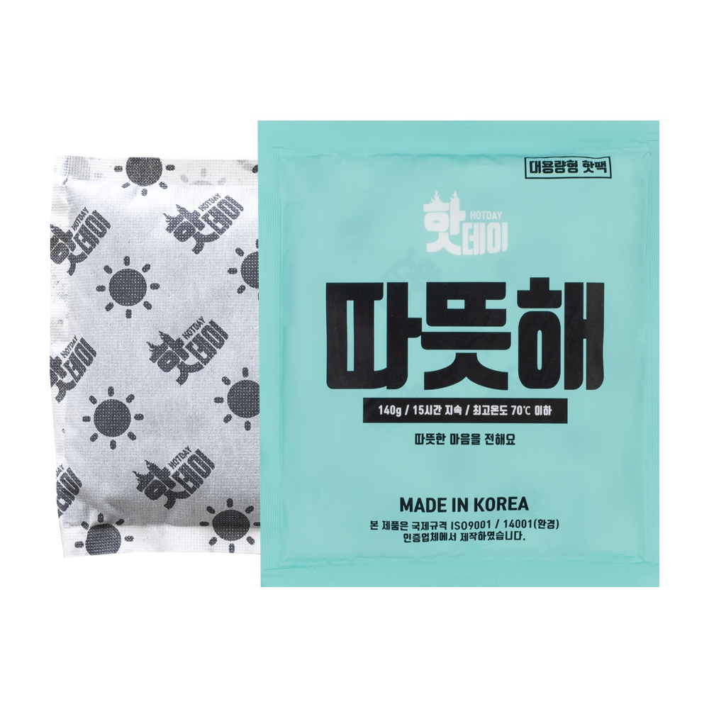 핫팩·단열용품 > 포켓형 핫팩 대용량형 140g 10매 | 오늘의집 쇼핑