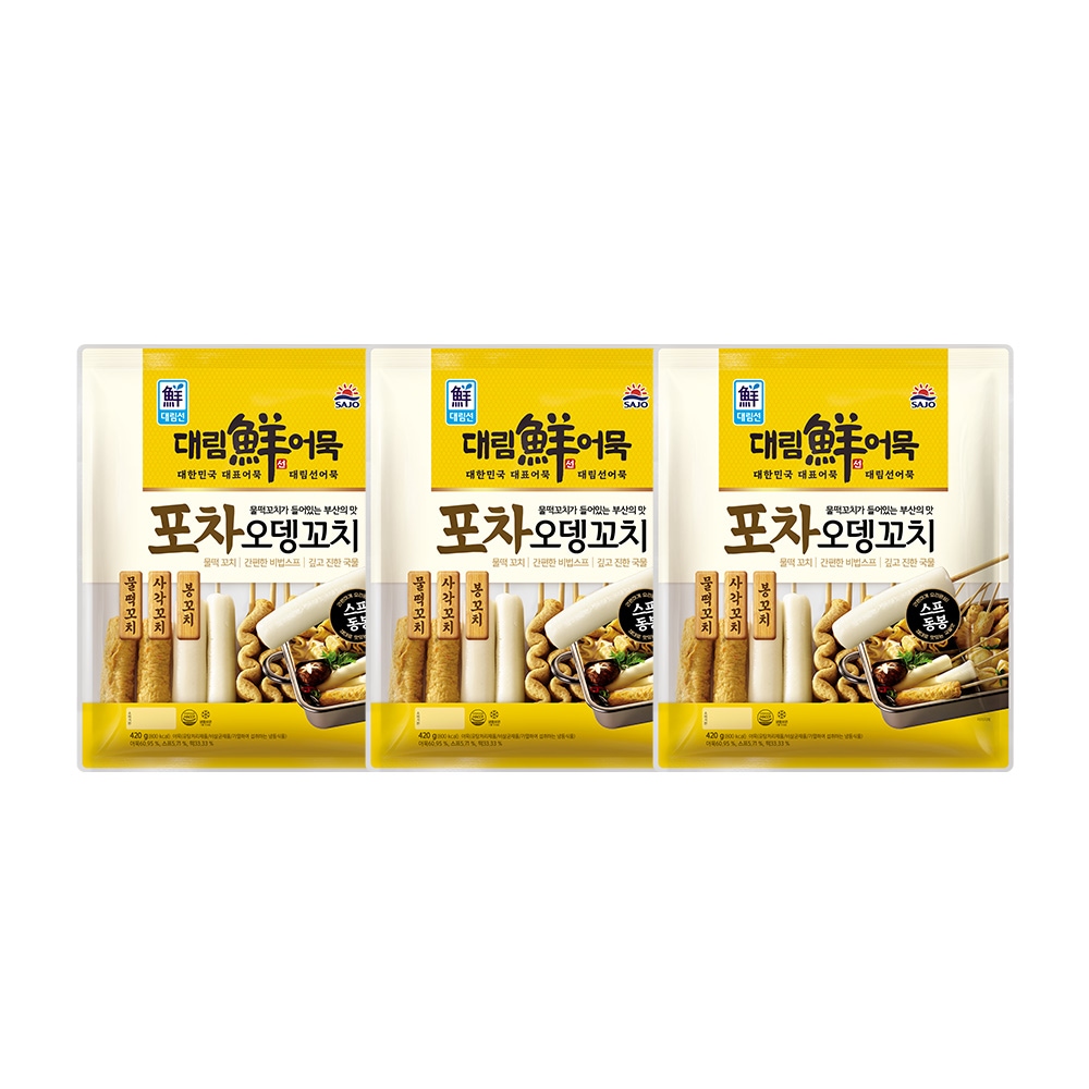 포차오뎅꼬치 420g*3개 가격 추이 사조대림 포차오뎅꼬치 420g*3개 - 최저가 23,400원