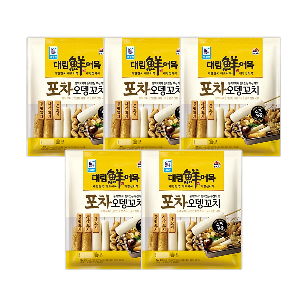 포차오뎅꼬치 420g*5개 가격 비교 사조대림 포차오뎅꼬치 420g*5개