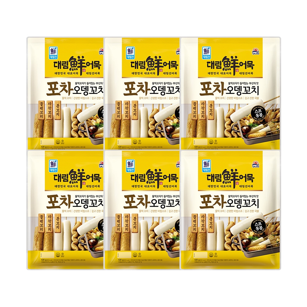 사조대림 포차오뎅꼬치 420g*6개