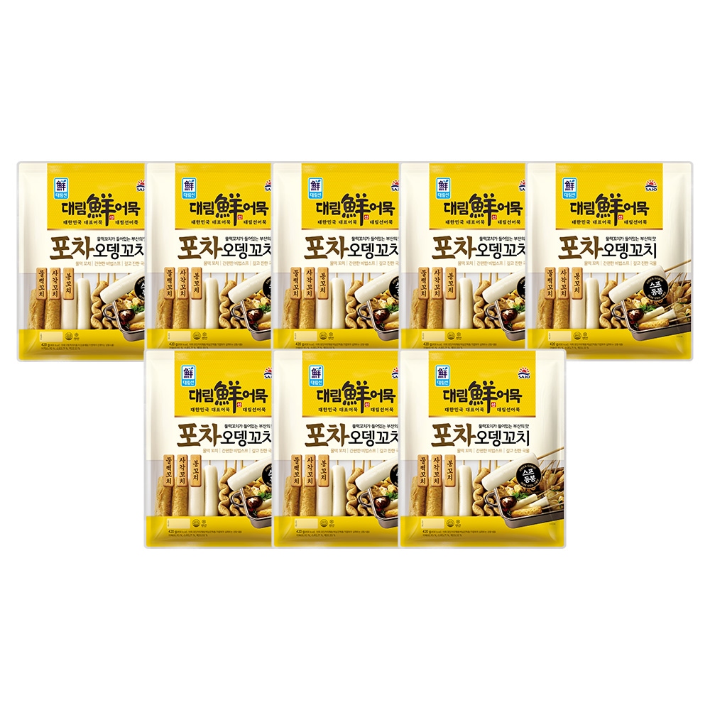 사조대림 포차오뎅꼬치 420g*8개