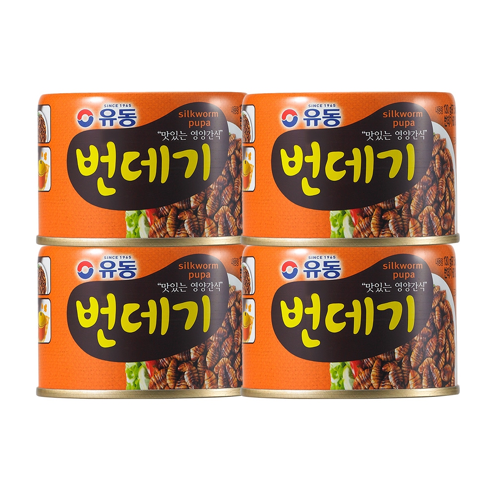 유동 번데기 130g*4개