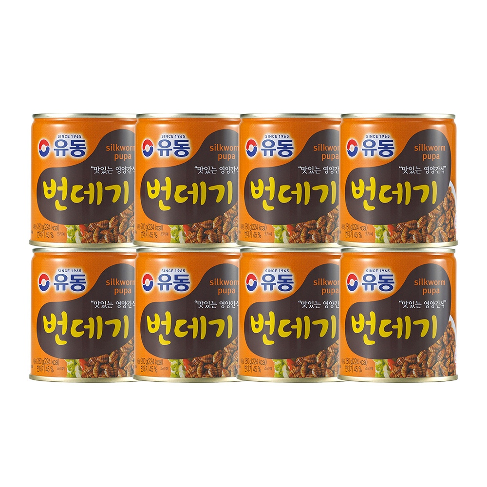 번데기 280g*8개 가격 추이 유동 번데기 280g*8개 - 최저가 19,900원