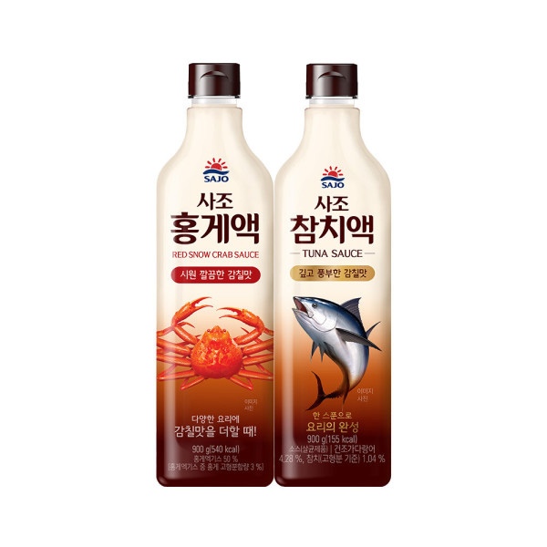 참치액 900g*1개 +홍게액 900g*1개 가격 추이 사조대림 참치액 900g*1개 +홍게액 900g*1개 - 최저가 14,418원