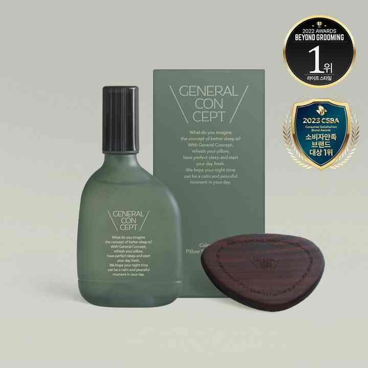 Calming Pillow サニタイザーミスト