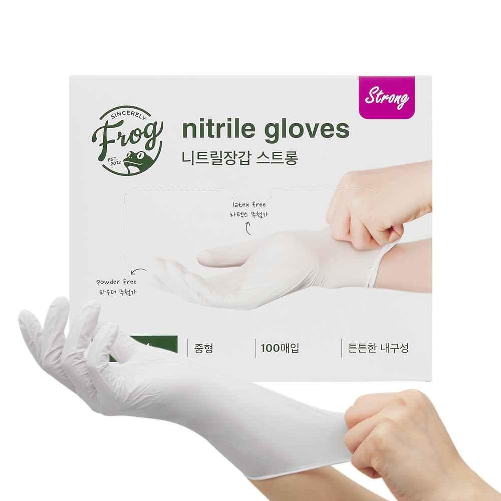 고중량으로 더욱 튼튼한 니트릴장갑 스트롱 파우더프리 100매입 (3size) 가격 비교 프로그 고중량으로 더욱 튼튼한 니트릴장갑 스트롱 파우더프리 100매입 (3size)