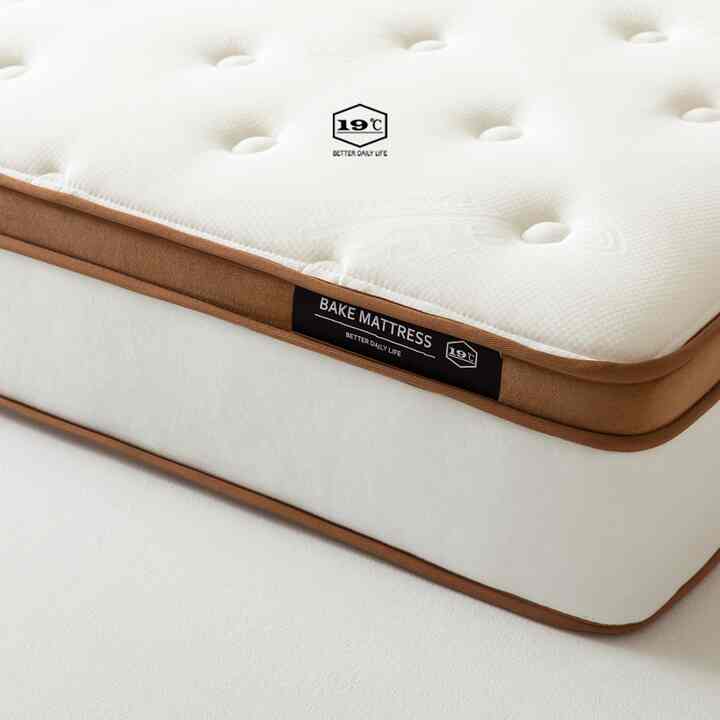 BAKE 29cm ポケットスプリング マットレス MEDIUM HARD［2色・4サイズ］