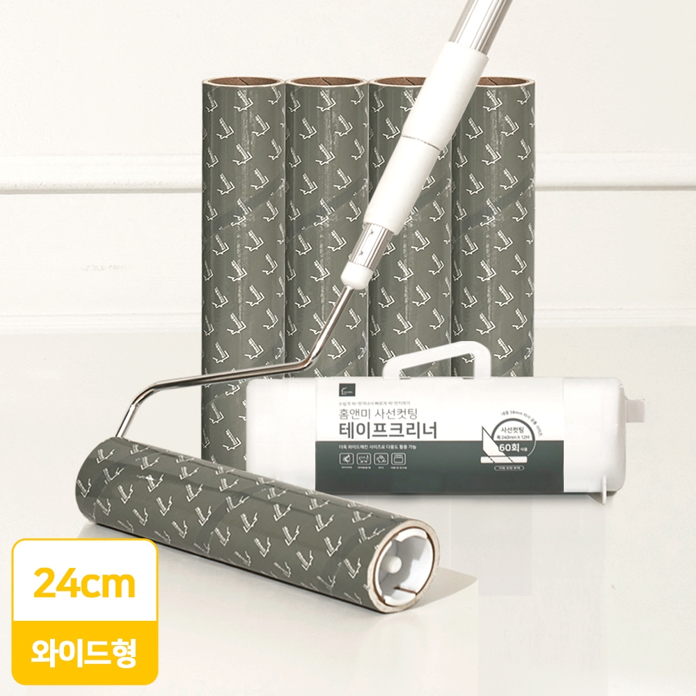 홈앤미 초강력 롱 돌돌이 24cm 와이드 테이프클리너 밀대형 3단본체+리필 5개