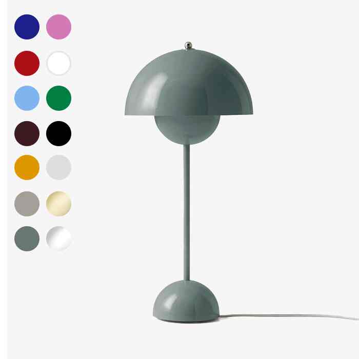 Flowerpot VP3 テーブルランプ［20色］