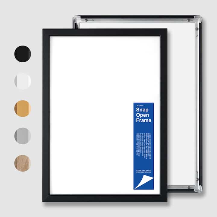 前面開閉式 アルミフレーム［5色・7サイズ］