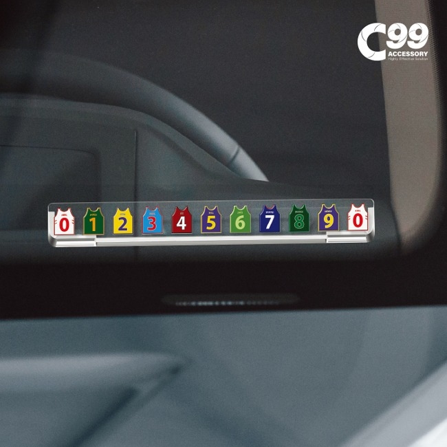 C99 농구 주차 알림판 자동차 전화번호판 차량연락처