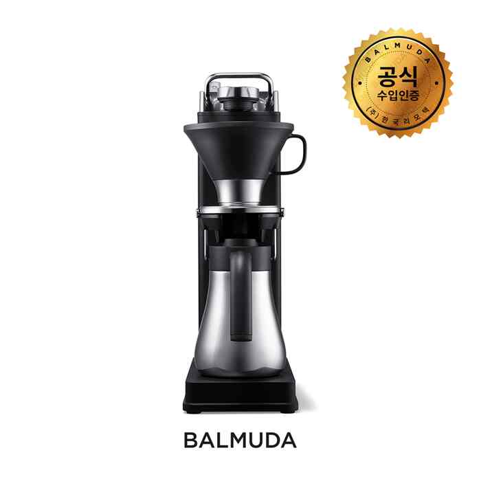 The Brew コーヒーメーカー