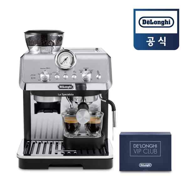 ラ・スペシャリスタ・アルテ グラインダー付き エスプレッソ・カプチーノメーカー  EC9155J-B 