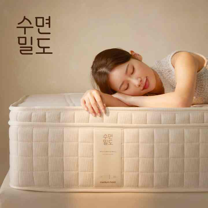 コア リラックスマットレス［4サイズ］