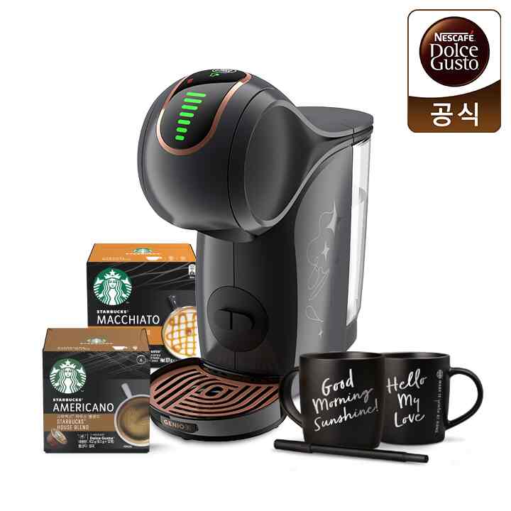 コーヒーメーカー ジェニオエス STARHA01 シェア ブラック 