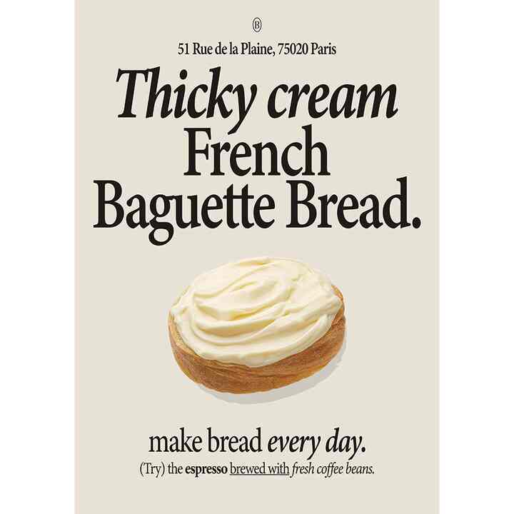 CREAM BREAD ポスター