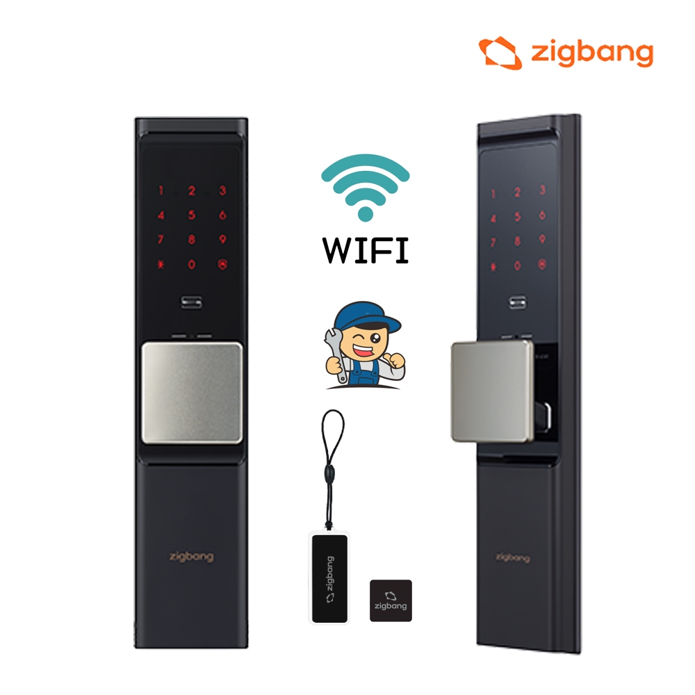 직방 스마트 홈 전국 설치비포함 직방스마트홈 WIFI 디지털도어락 SHP-DR700SK 푸시풀도어락