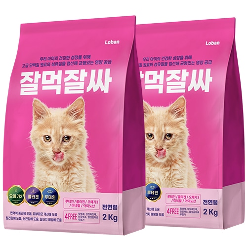 오늘의집 로반 로반 잘먹잘싸 피부/모질 고양이사료 황금알 2kg 2개