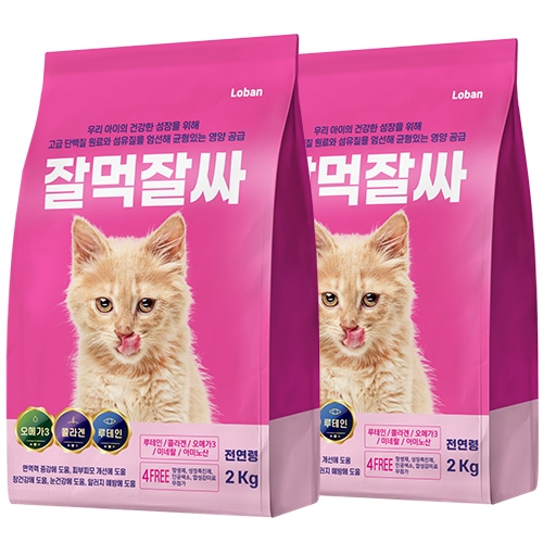 로반 로반 잘먹잘싸 피부/모질 고양이사료 황금알 2kg 2개