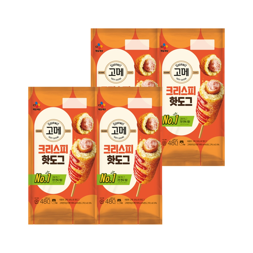 CJ제일제당 고메 크리스피 핫도그 400g*4개