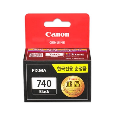 잉크 정품 PG-740 단품 검정 가격 비교 캐논 잉크 정품 PG-740 단품 검정