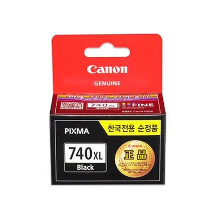 잉크 정품 PG-740XL 단품 검정 가격 비교 캐논 잉크 정품 PG-740XL 단품 검정