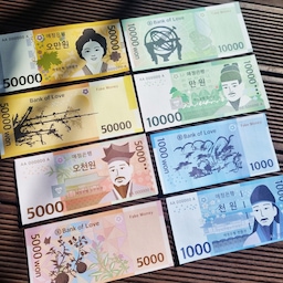 페이크머니 가짜돈 현금 용돈 이벤트 저축 예산 머니건 돈