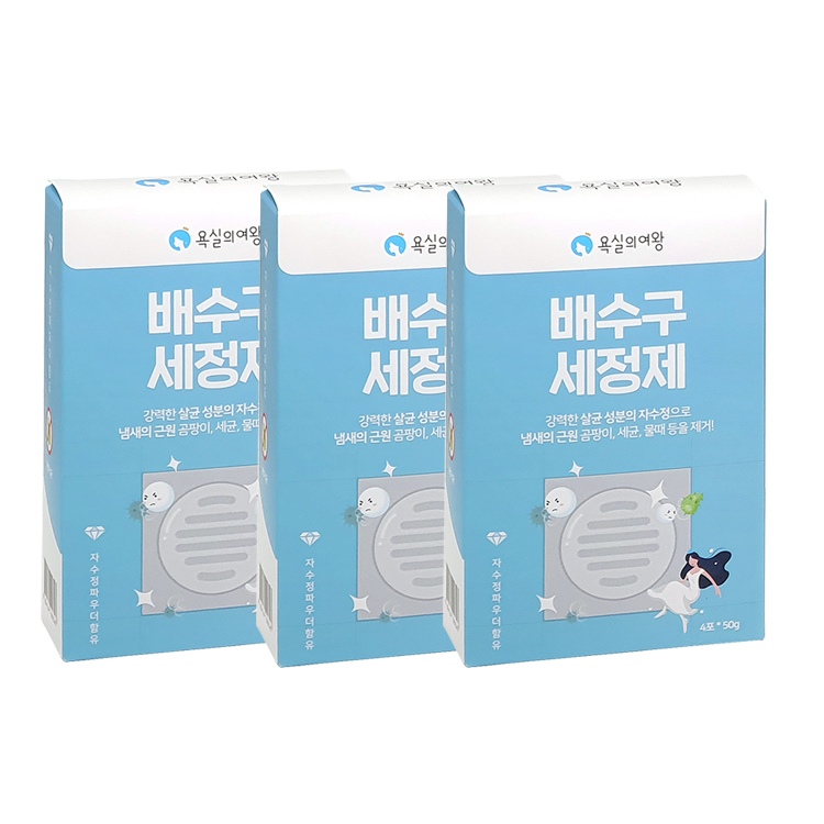 배수구 클리너 4회분 싱크대 배수관 청소 세정제 X3 가격 비교 욕실의여왕 배수구 클리너 4회분 싱크대 배수관 청소 세정제 X3