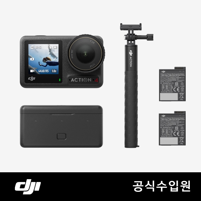 Osmo Action 4 어드벤처 콤보 가격 추이 DJI Osmo Action 4 어드벤처 콤보 - 최저가 416,000원