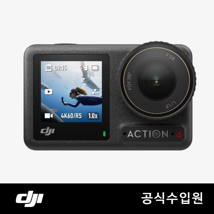 Osmo Action 4 스탠다드 콤보 가격 추이 DJI Osmo Action 4 스탠다드 콤보 - 최저가 291,900원