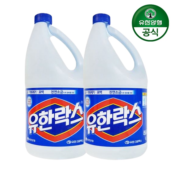 유한양행 유한락스 레귤러 4L 2개