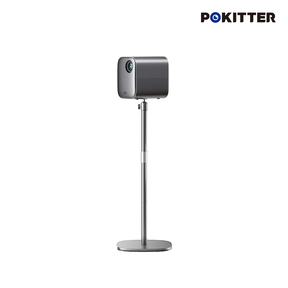 포키터 빔프로젝터 POKITTER Relaks 전용 스탠드 - 최저가 39,000원