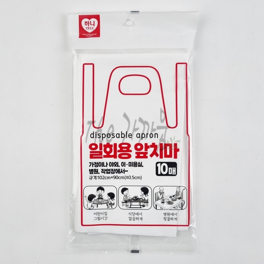 일회용앞치마 10매 식당 김장 어린이집 손님용 작업용 1회용 휴대용 앞치마 가격 비교 더가까움 일회용앞치마 10매 식당 김장 어린이집 손님용 작업용 1회용 휴대용 앞치마