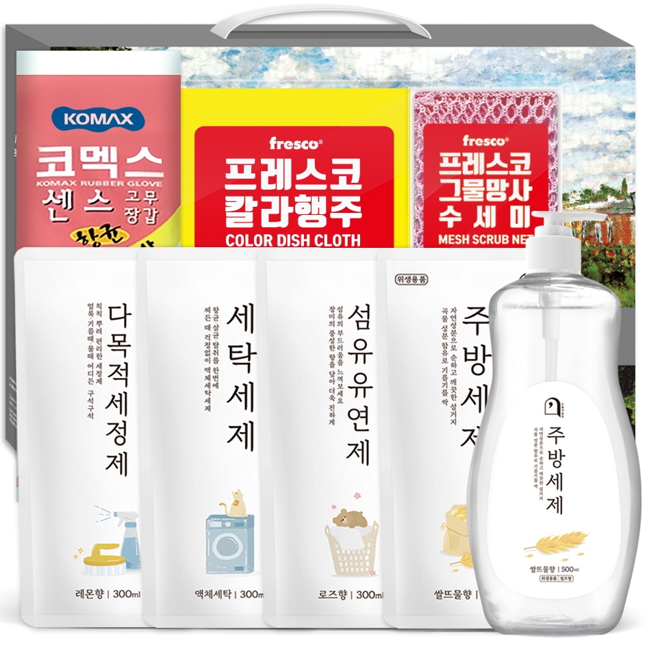 집들이 세제 선물세트 생필품 64호 가격 비교 오늘의쉼표 집들이 세제 선물세트 생필품 64호