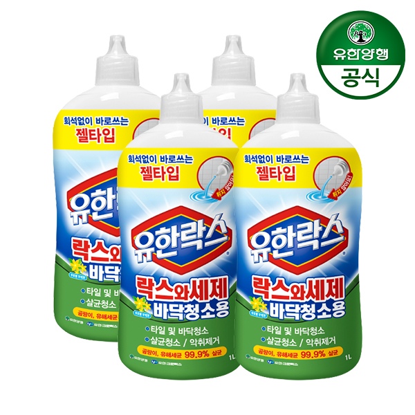 유한락스 락스와세제 바닥청소용 1L 4개 가격 추이 유한양행 유한락스 락스와세제 바닥청소용 1L 4개 - 최저가 19,900원