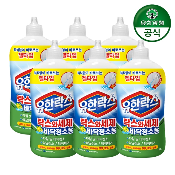 유한락스 락스와세제 바닥청소용 1L 6개 가격 추이 유한양행 유한락스 락스와세제 바닥청소용 1L 6개 - 최저가 27,790원
