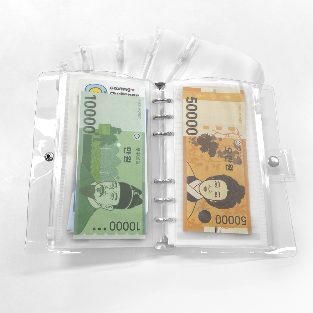 투명 현금 바인더 6공 다이어리 지퍼백 세트 가격 비교 푸꾸푸꾸 투명 현금 바인더 6공 다이어리 지퍼백 세트