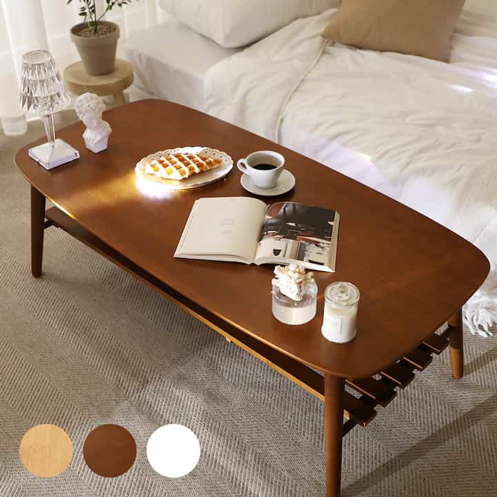 MOREN ウッド 折りたたみ式 ローテーブル［3色・2サイズ］